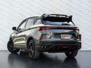 Geely Coolray GF