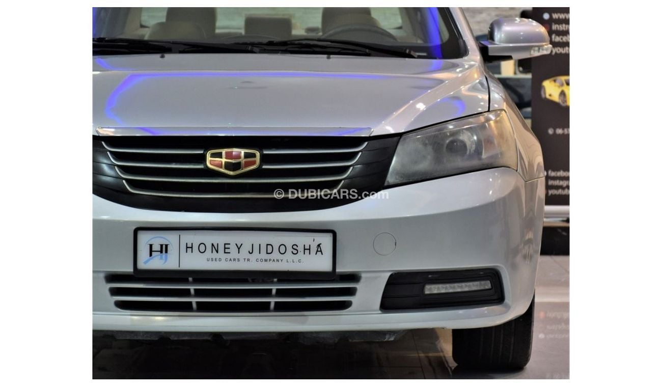 جيلي إمجراند 7 Geely Emgrand 7 ( 2015 Model! ) in Silver Color! GCC Specs