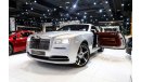 رولز رويس واريث ROLLS ROYCE WRAITH 6.6L V12 TURBO