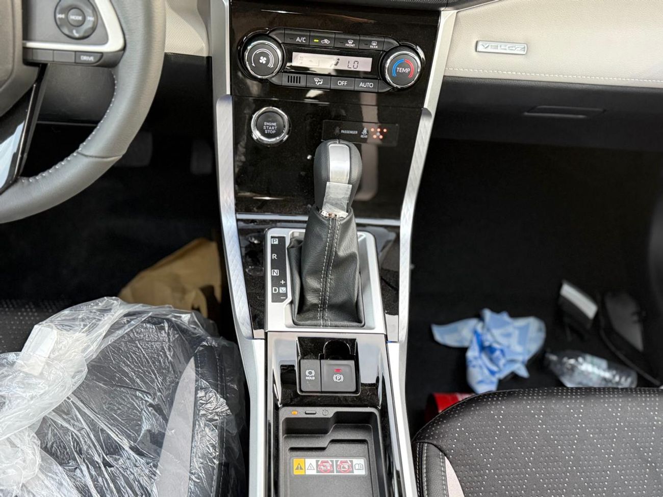 تويوتا فيلوز VELOZ - V Full Option 1.5L 4 Cylinders - 7 Seats 2025 Model