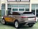 Land Rover Range Rover Velar P250 S 2.0L Petrol