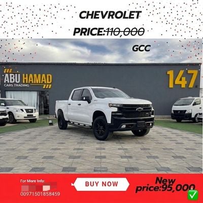 شيفروليه سيلفارادو 