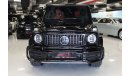 مرسيدس بنز G 63 AMG MERCEDES BENZ G-63 AMG 2020