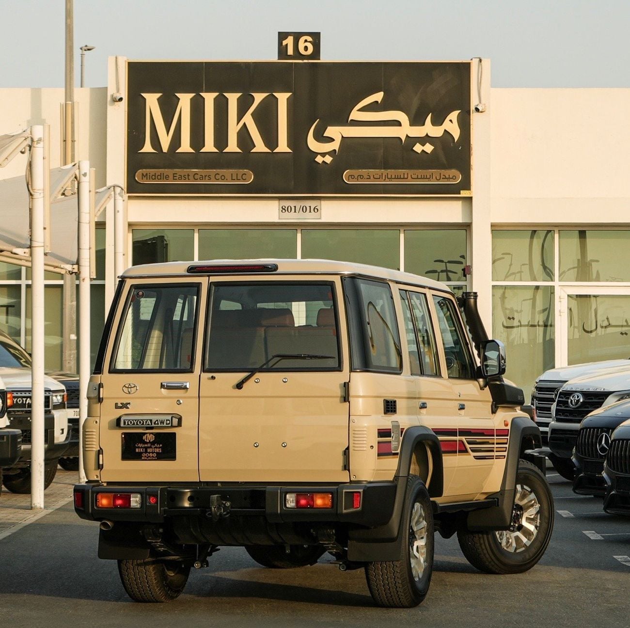 تويوتا لاند كروزر 70 LC 76 2.8 Diesel || 2025