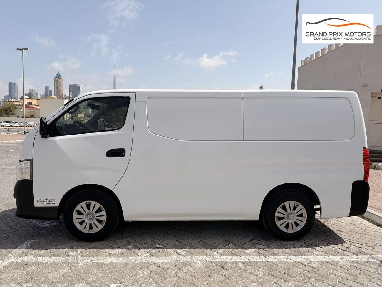 نيسان أورفان Panel Van Std 2.5L A/T (3 Seater) Petrol (4 Door)