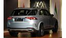 Mercedes-Benz GLE 450 AMG Mercedes-Benz GLE 450 GCC 2023 0km //AMG Package //Panoramic roof //Front projector //360 view
