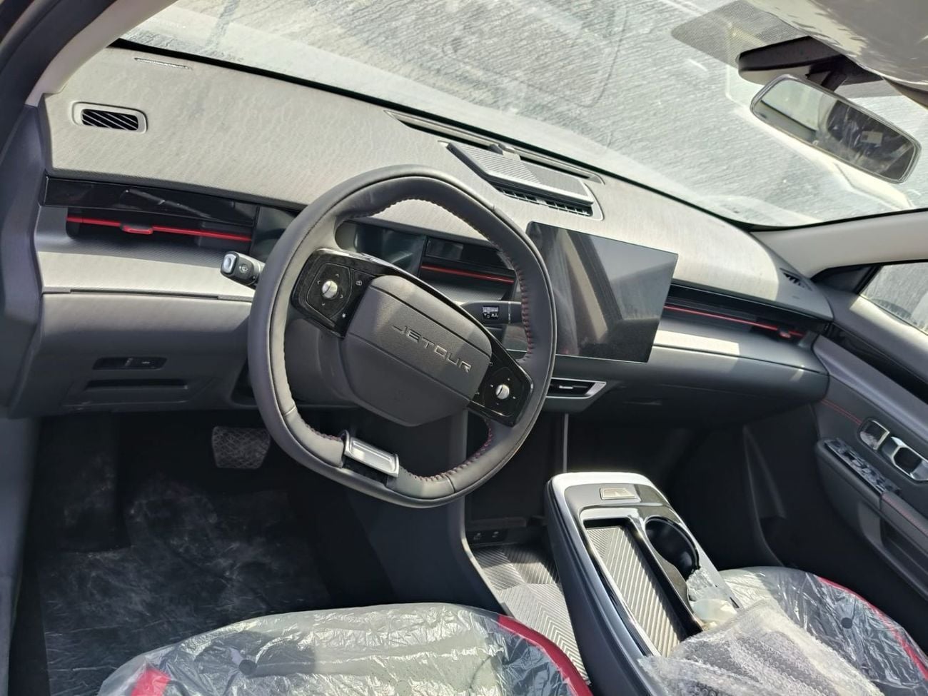 جيتور داشينج LUXURY