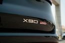 جيتور X90 بلس LUXURY 2024 GCC 2.0L Turbo Low Mileage