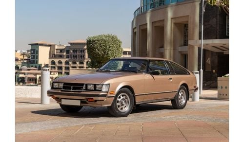 تويوتا سوبرا MK1 A40