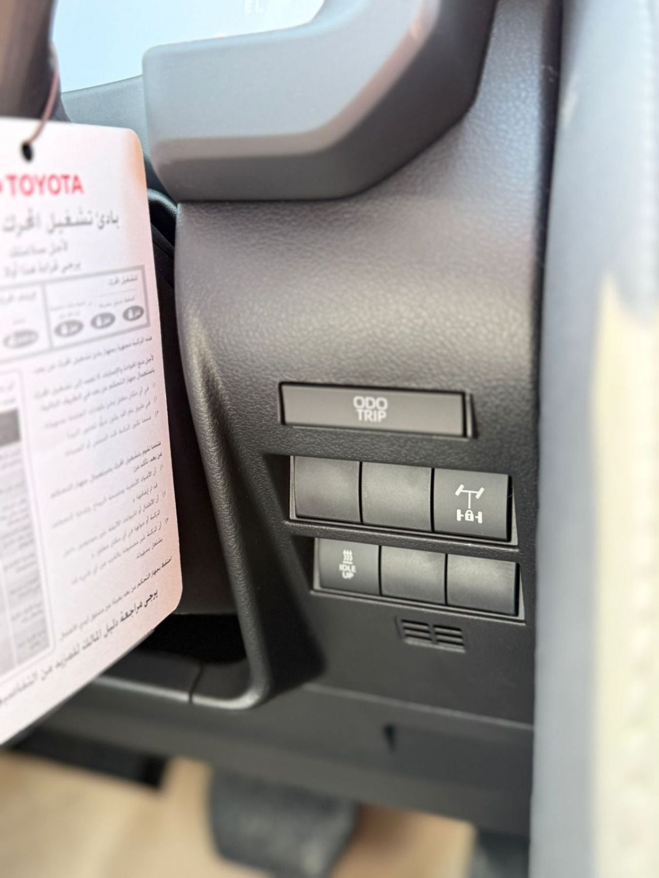 تويوتا لاند كروزر LAND CRUISER GXR-V 3.3L DIESEL TWIN TURBO , FULL OPTION 2026 MODEL