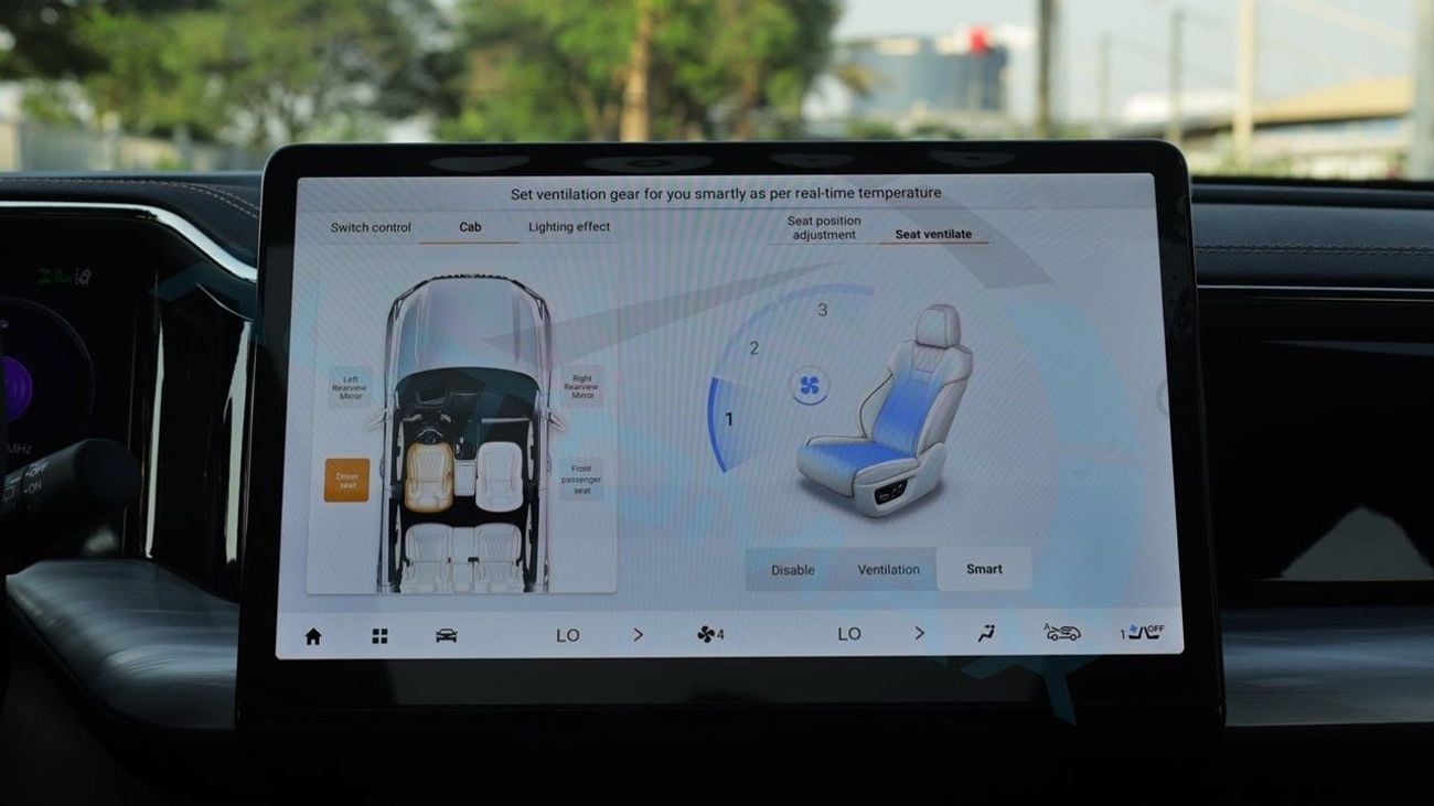 GAC GS8 2026 GAC GS8 GX i4 2.0T 4x4 2026 GCC 0KM With 5 Years Or 150,000 Km Warranty @Official Dealer