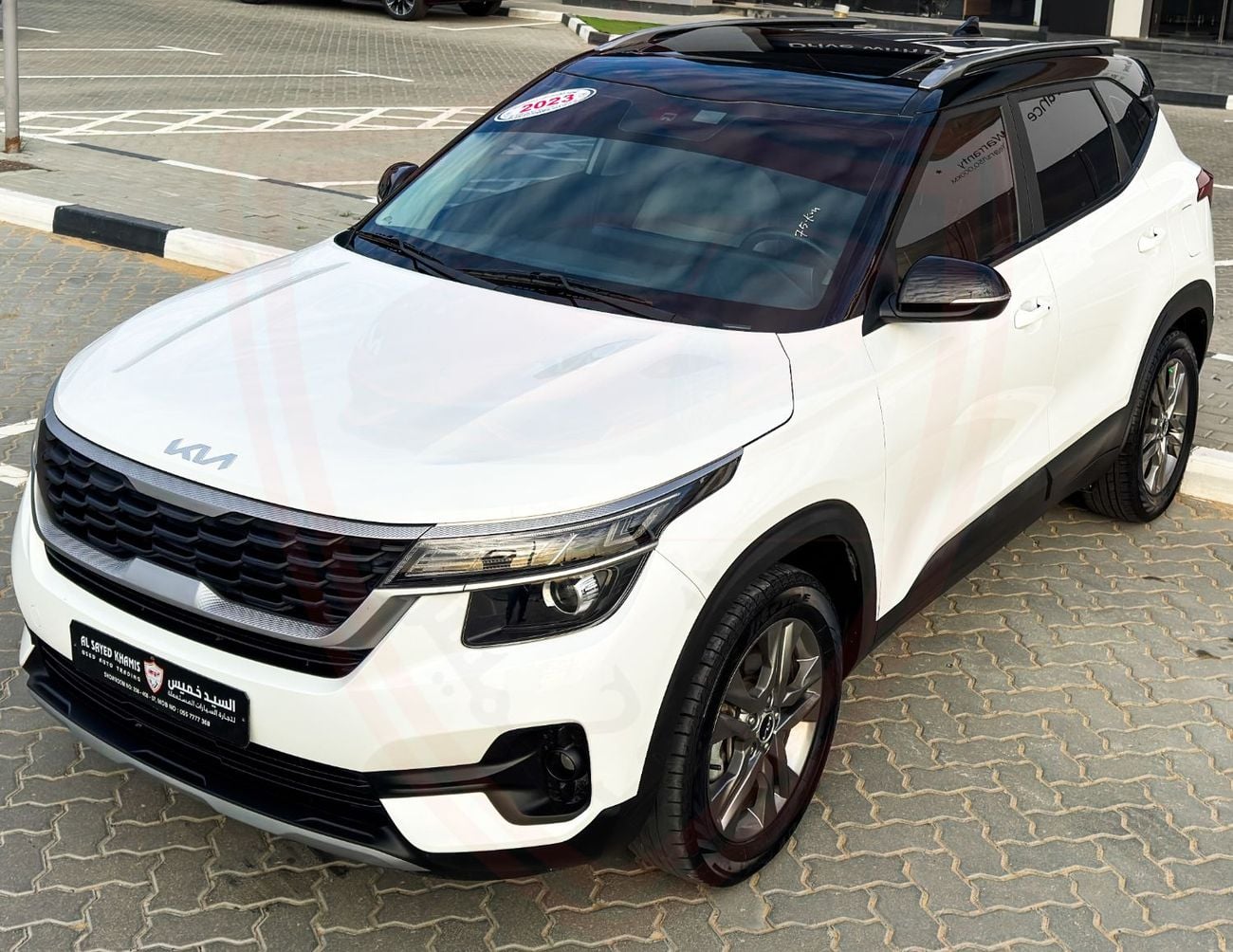 Kia Seltos LX 1.6L Kia Seltos | 1.6 L | 2023 | GCC | Accident-Free | In Excellent Condition | 1008 P.M