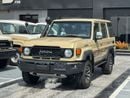 تويوتا لاند كروزر 70 LC76 LX - 2026