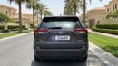 Toyota RAV4 EX 2024 | AED 1195/Month | 0 DP | 30 Day Return | Warranty | Service History