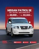 نيسان باترول SE Platinum 5.6L