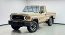 Toyota Land Cruiser 70 LC79 LX 2024 Toyota Land Cruiser 79 LX, Auto Guard Warranty, Excellent Condition, GCC