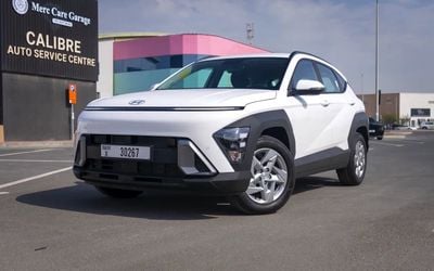 هيونداي كونا GLS Comfort 2.0L