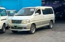Toyota Granvia