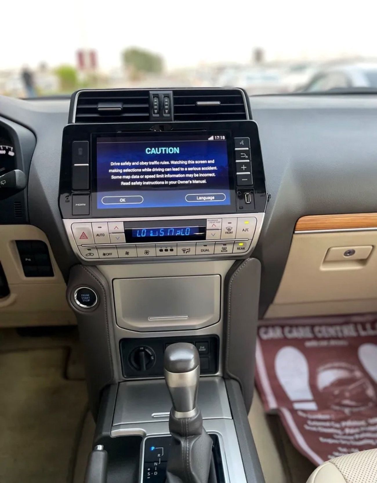 Toyota Prado 2020 Model VXR 4.0L 4WD Full Option Top Of The Range Very Clean Title