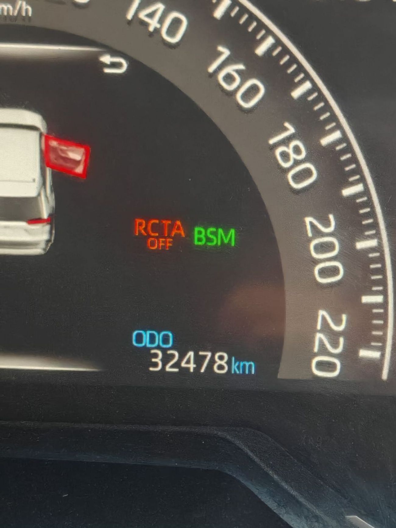 تويوتا راف ٤ 2.5L VXR Hybrid