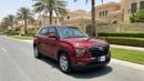 Hyundai Creta SMART 2022 | AED 679/Month | 0 DP | 30 Day Return | Warranty