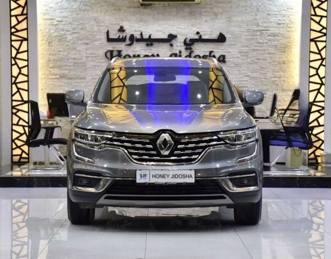 Renault Koleos EXCELLENT DEAL for our Renault Koleos ( 2023 Model ) in Grey Color GCC Specs