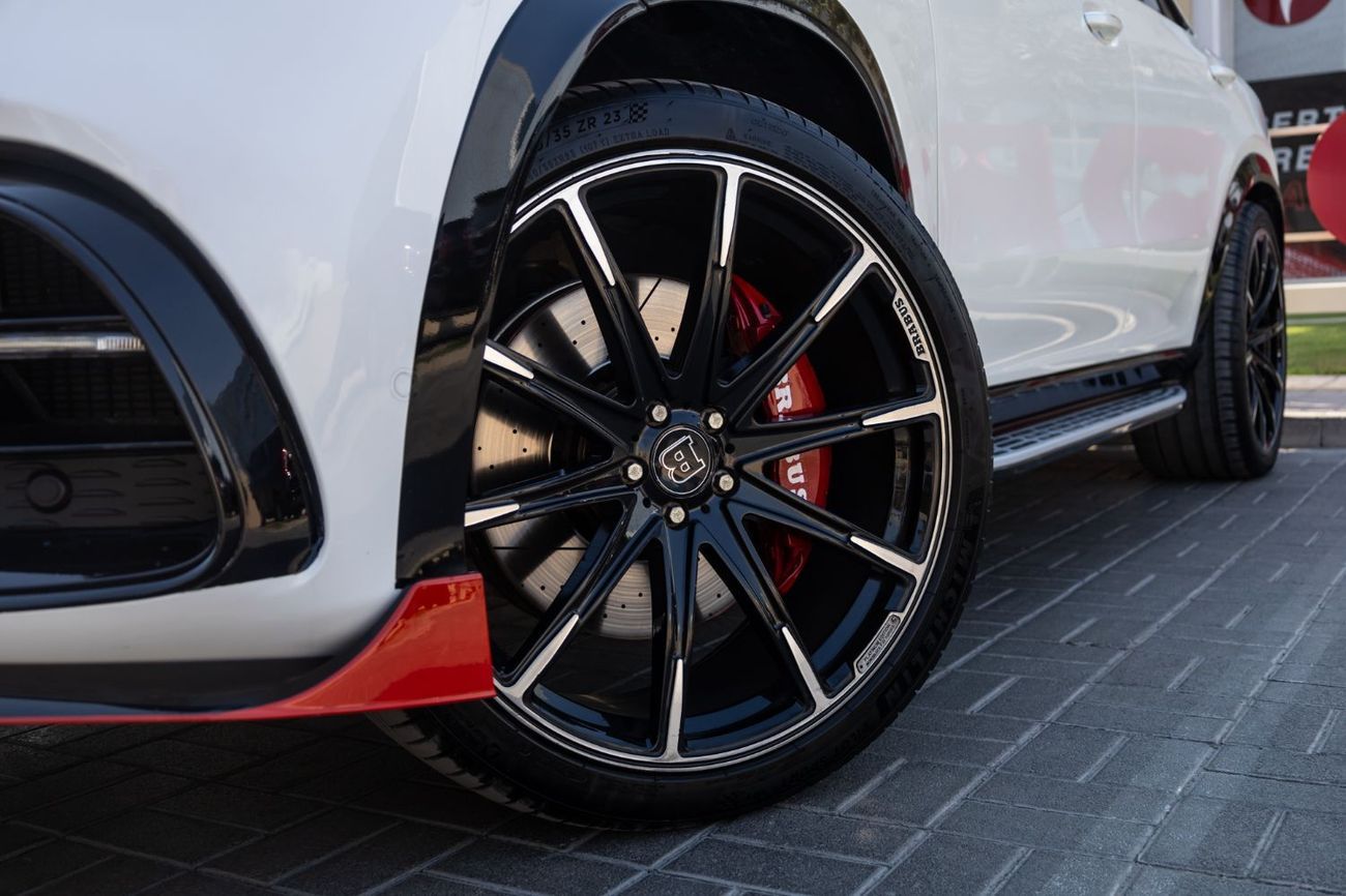 Mercedes-Benz GLE 63 S AMG Coupe 4MATIC+