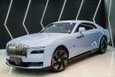 Rolls Royce Spectre STD 2024 Rolls-Royce Spectre, Bespoke Audio, Illuminated Grille, Starlight, Dealer Warrr + Serv!!