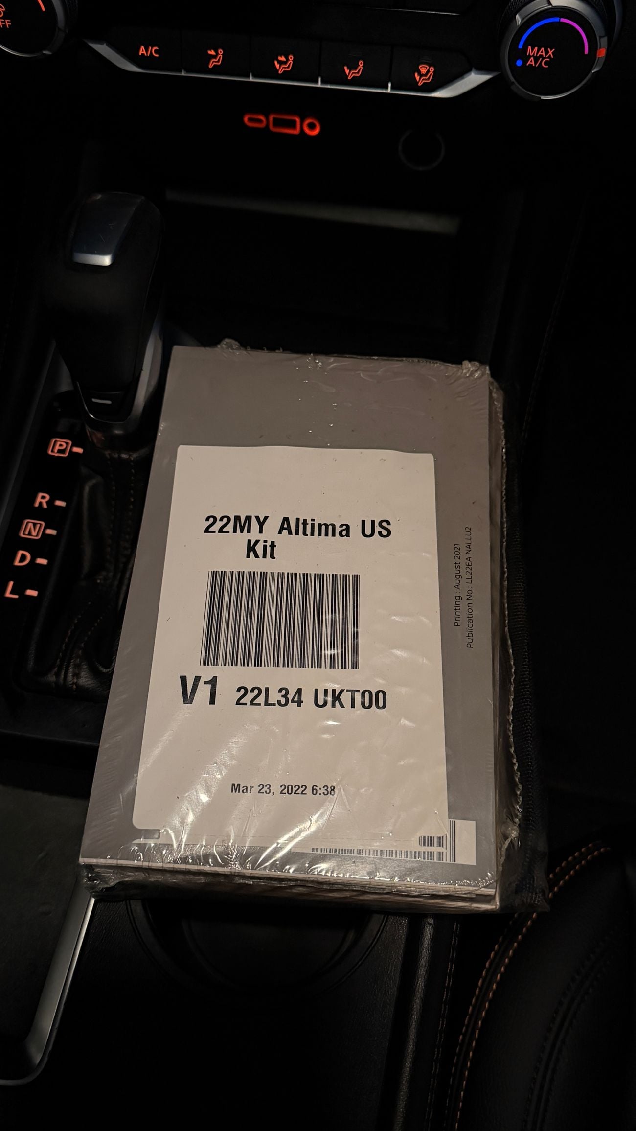 نيسان ألتيما