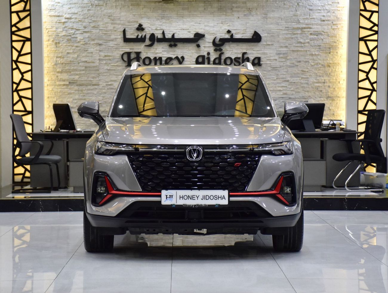 Changan CS35 Plus EXCELLENT DEAL for our Changan CS35 PLUS ( 2023 Model ) in Grey Color GCC Specs