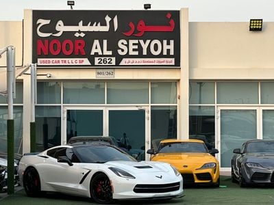 Chevrolet Corvette Z51 6.2L