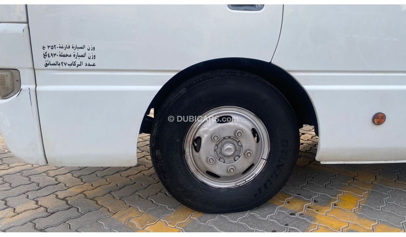 نيسان سيفيليان