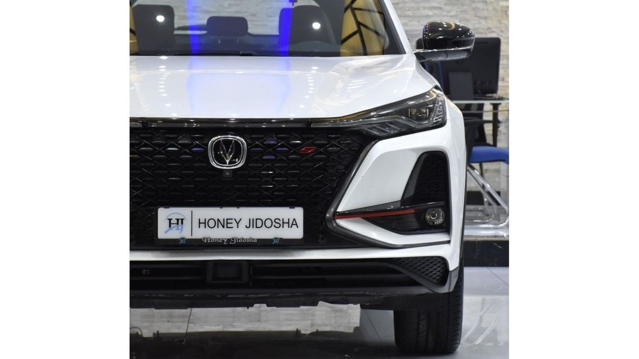 Changan CS75 EXCELLENT DEAL for our Changan CS75 Plus ( 2022 Model ) in White Color GCC Specs