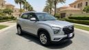 Hyundai Creta SMART 2022 | AED 668/Month | 0 DP | 30 Day Return | Warranty