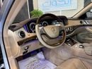 مرسيدس بنز S 500 Std 4.7L