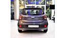 Hyundai i10 VERY LOW MILAGE 12000 KM ! 2018 Model! GCC Specs
