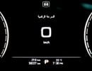 أم جي 6 LUXURY إم جي 6 | 1.5 لتر | 2023 | خليجية | خالية من الحوادث | بحالة ممتازة | 638 شهريا