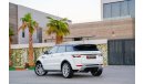 Land Rover Range Rover Evoque 1,995 P.M (4 Years) |  0% Downpayment | Immaculate Condition!