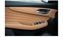 MG HS 2023 MG HS 4X4 2.0T TROPHY // 3 Years Warranty Or 100,000 KM , 1 Year Service , Free Registration