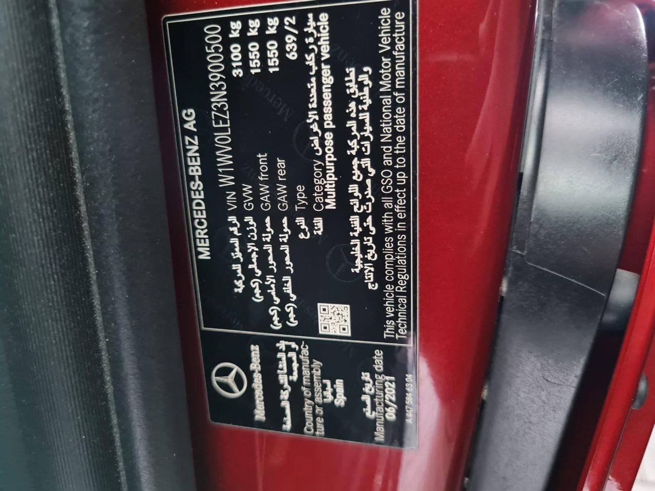 Lexus NX350h Hybrid Executive 2.5L