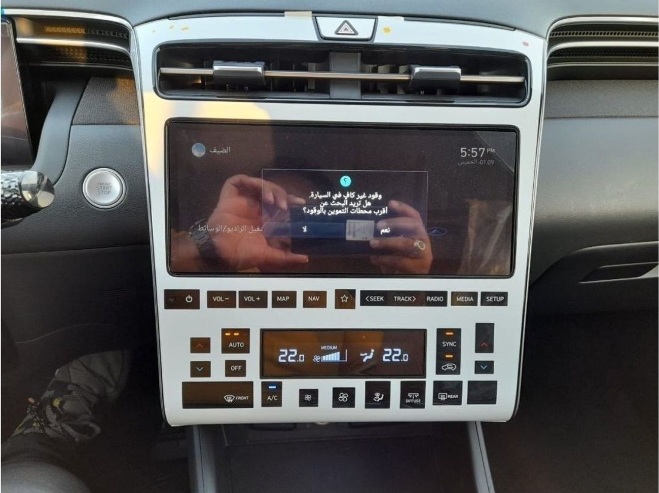 Hyundai Tucson Premium 1.6L Turbo(Petrol), Cruise Control, 360 Cam 2022MY