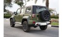 بايك BJ40L BAIC BJ40 2.3T 4WD SUV  / 2023 MODEL