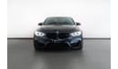 بي أم دبليو M3 2017 BMW M3 30th Anniversary, 30 Jahre Edition / Extended Service Pack