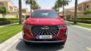 Chery Tiggo 7 Pro Max 2024 | AED 958/Month | 20% DP | 30 Day Return | Warranty | Service History