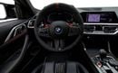 بي أم دبليو M4 CSL - GCC Spec - With Warranty