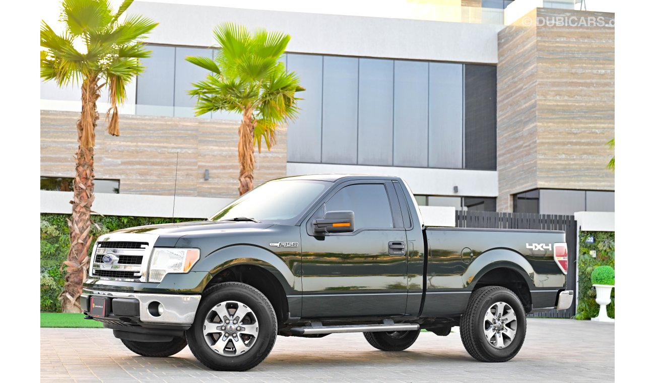 فورد F 150 XLT Single Cab | 1,541 P.M | 0% Downpayment | Amazing Condition!