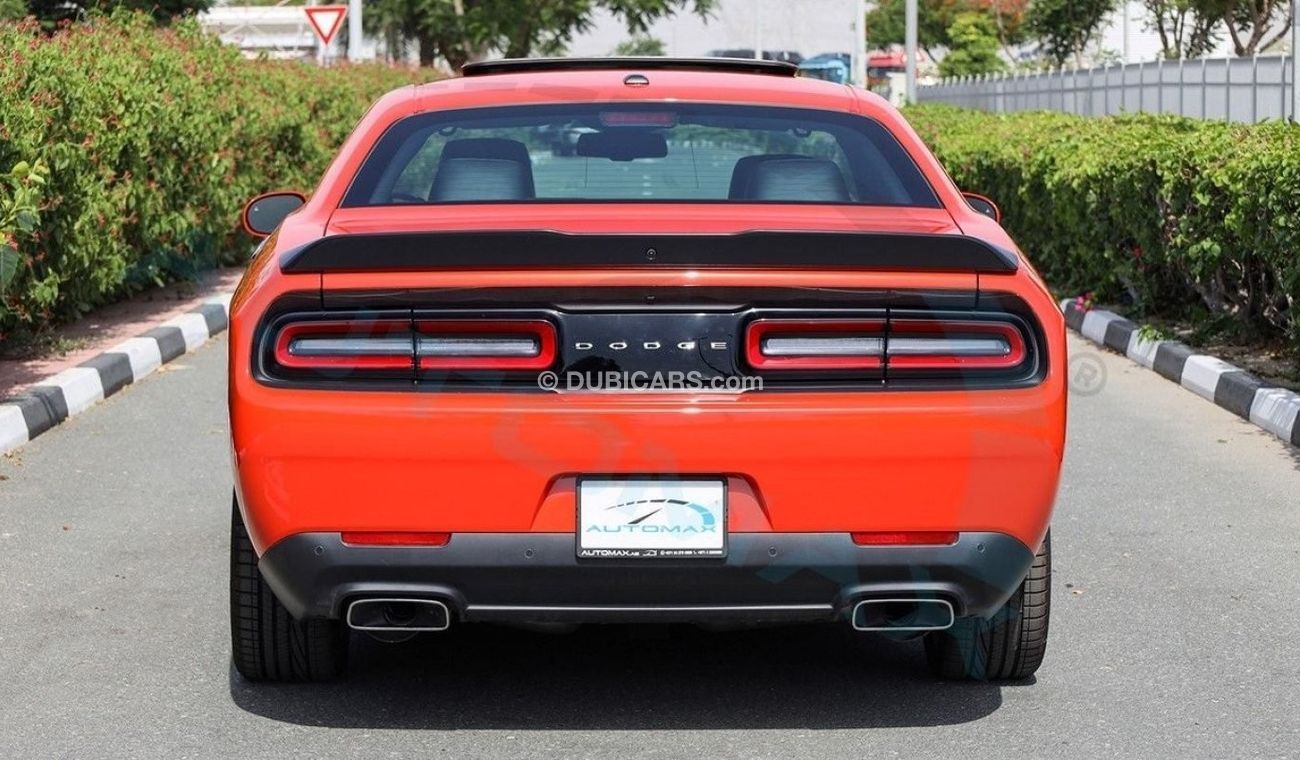 جديدة دودج تشالينجر R/T 345 Plus V8 5.7L HEMI ''LAST CALL'' , 2023 GCC ...