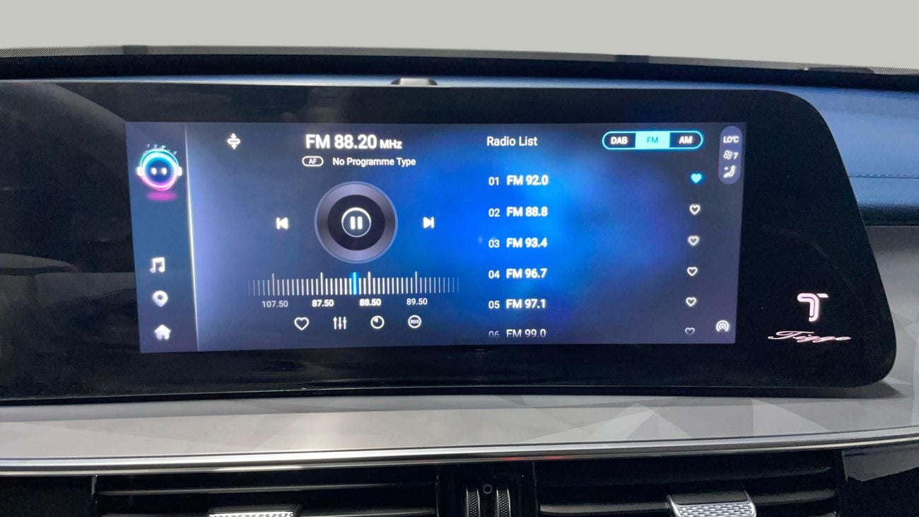 Chery Tiggo 8 Pro Max PREMIUM 2025 | AED 1186/Month | 0 DP | 30 Day Return | Warranty