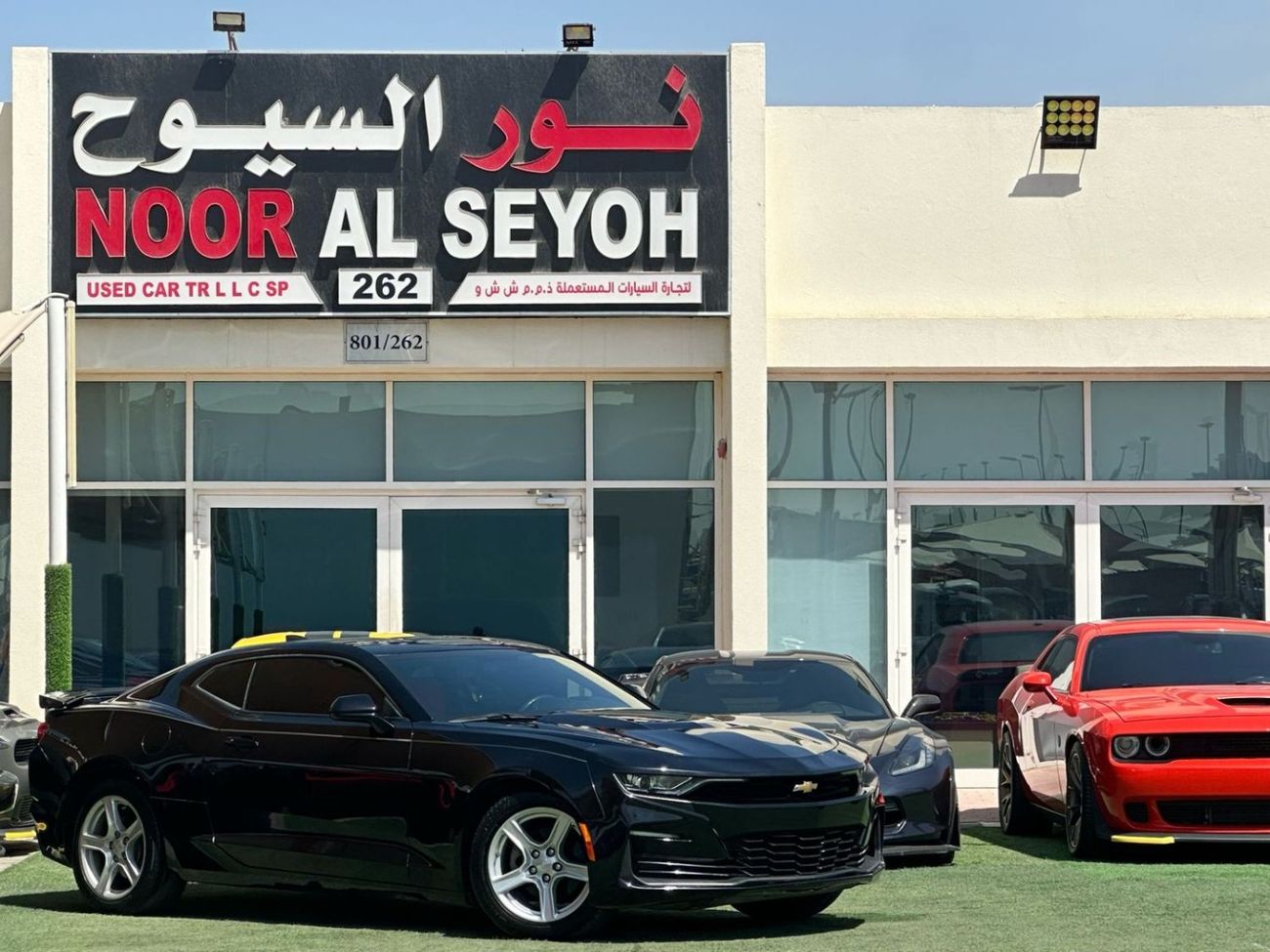 Chevrolet Camaro CHEVROLET CAMARO RS V6 2020 IMPORT AMERICA PERFECT CONDITION