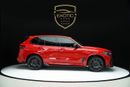 BMW X5M Competition 4.4L